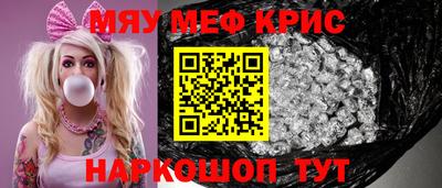 каннабис Новодвинск