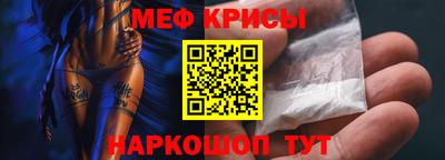 сатива Новокубанск