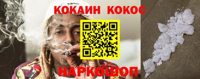 сатива Новокубанск