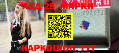 сатива Новокубанск