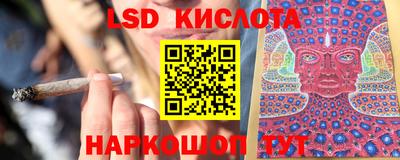 ALPHA-PVP Новозыбков