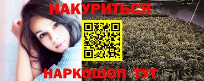 ALPHA-PVP Новозыбков