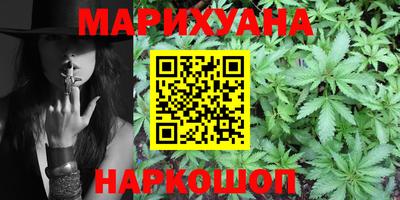 ALPHA-PVP Новозыбков