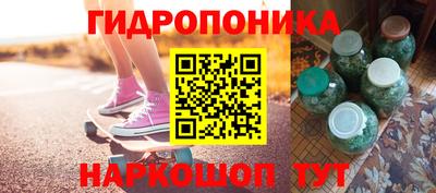ALPHA-PVP Новозыбков