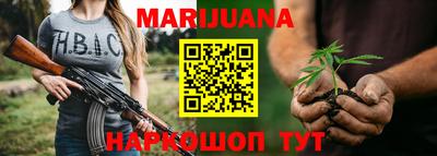ALPHA-PVP Новозыбков