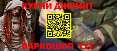 сатива Новокубанск