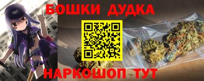 ALPHA-PVP Новозыбков