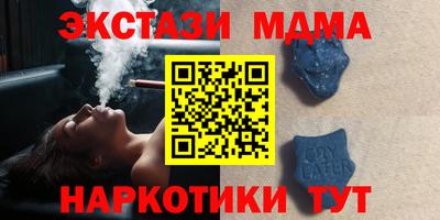сатива Новокубанск