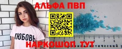 каннабис Новодвинск
