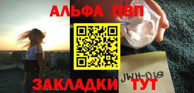 сатива Новокубанск