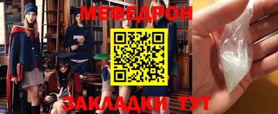 каннабис Новодвинск