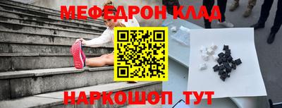 сатива Новокубанск